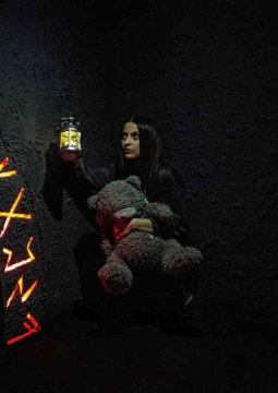 Заброшенный приют