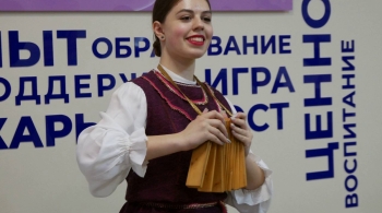 Летняя фантазия