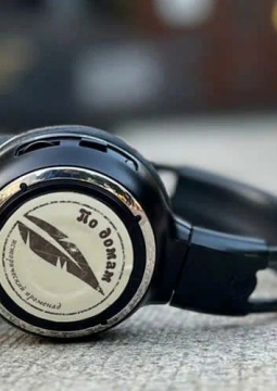 По домам | Красноярск