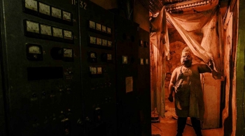 И гаснет свет