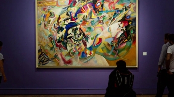 Искусство ХХ века