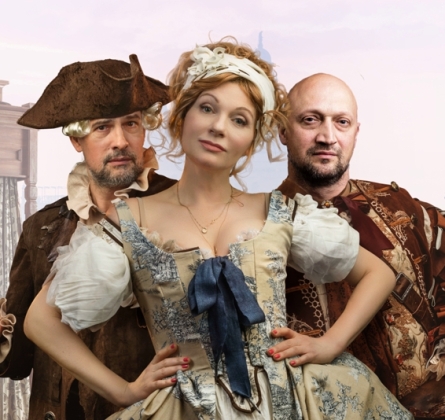 Трактирщица