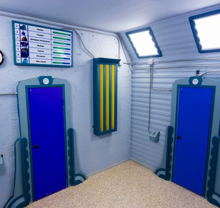 Корпорация Монстров