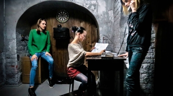 Приют для убийц