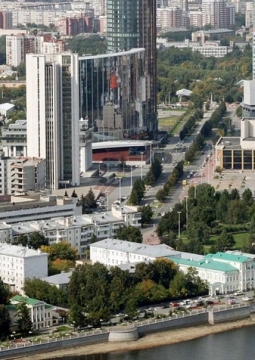 Индивидуальная обзорная по Екатеринбургу