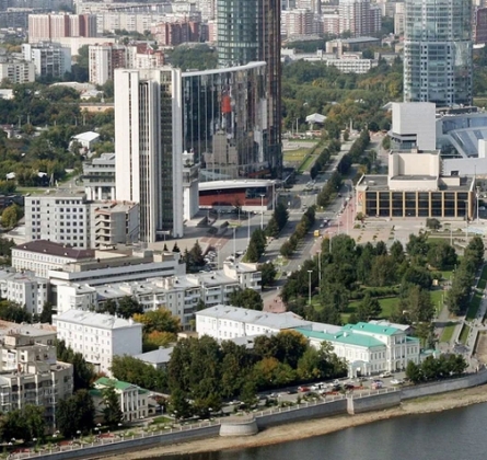Индивидуальная обзорная по Екатеринбургу
