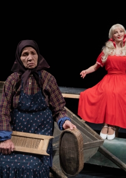 Хӗрлӗ кӗпеллӗ телей | Счастье в красном платьице