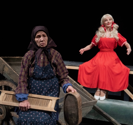 Хӗрлӗ кӗпеллӗ телей | Счастье в красном платьице