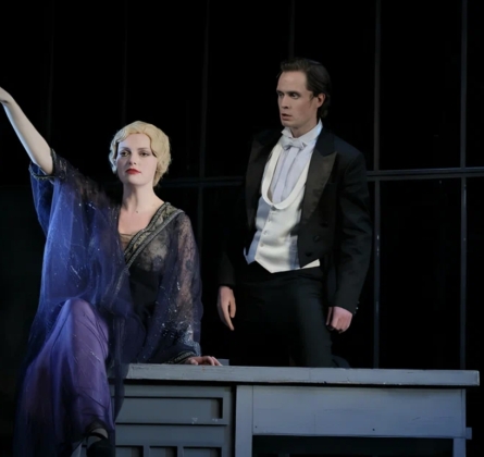 Летучая мышь