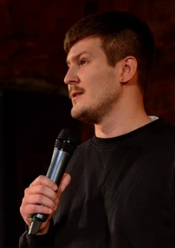 Андеграунд