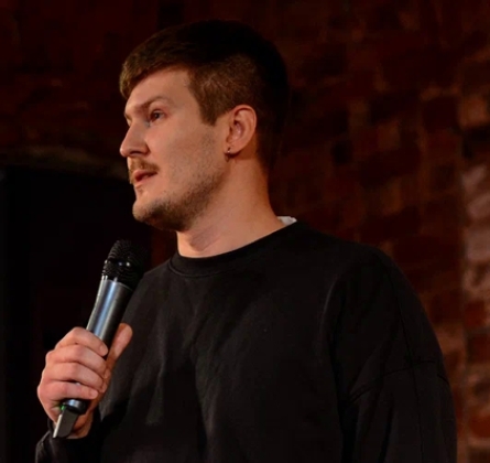 Андеграунд