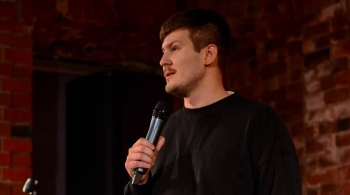 Андеграунд