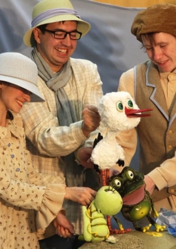 Поиграй тут