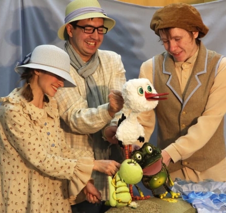 Поиграй тут