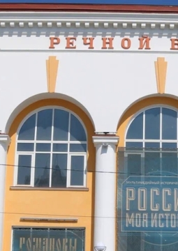 Династия Романовых и Пермь | Рубеж столетий