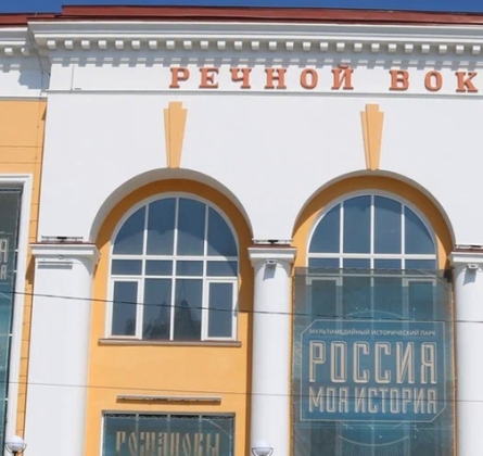 Династия Романовых и Пермь | Рубеж столетий