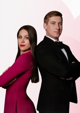 Ко Дню семьи, любви и верности