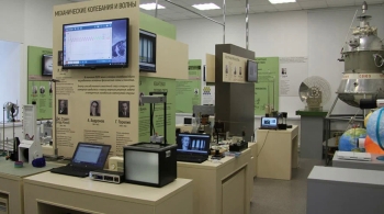 Физическая картина мира в опытах и экспериментах