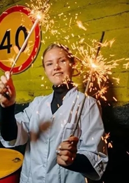 Чокнутый профессор