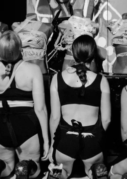 Идеальное тело