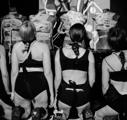 Идеальное тело