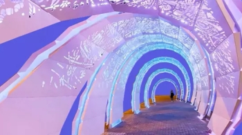 О Перми и пермяках через символы города