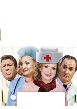 Палата бизнес-класса