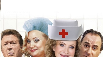 Палата бизнес-класса