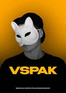 Vspak