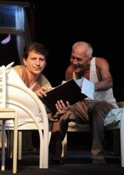 Палата бизнес-класса