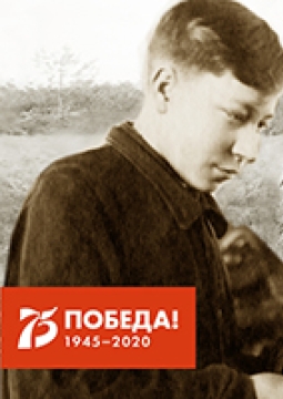 Война - тяжёлая работа | Выставка