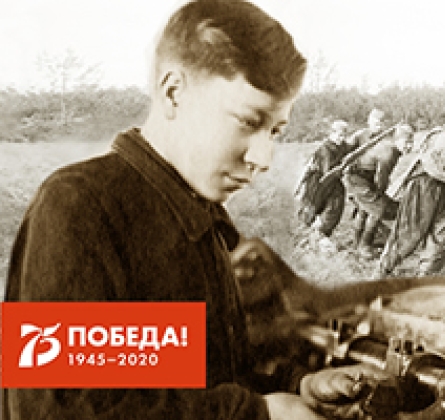 Война - тяжёлая работа | Выставка