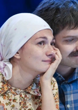 Деньги для Марии