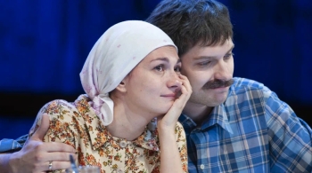 Деньги для Марии