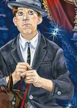 Почти серьёзно