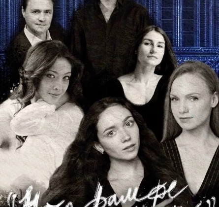 Нотр Дам де Пари