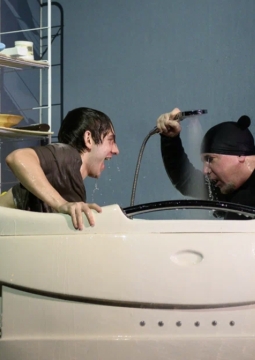 Бегемот-невидимка