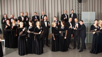 Бременские музыканты