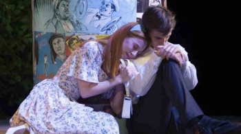 Прощание в июне