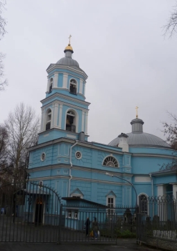 Остров памяти - Егошихинский некрополь