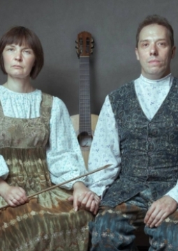 Дуэт Гальярда