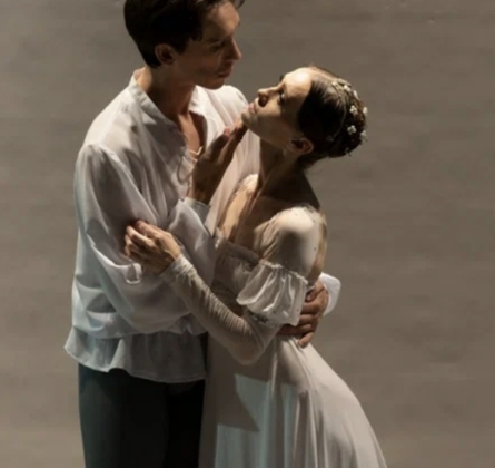 Ромео и Джульетта