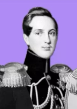 Романовский след в Перми