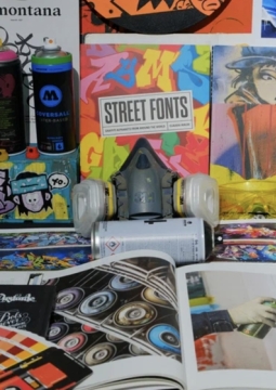 Граффити | Стрит-арт