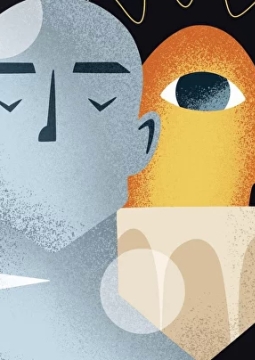 Спасти человечество