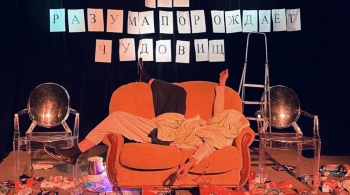 Что такое обломовщина?