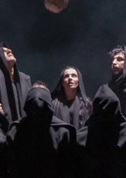 Последняя цена