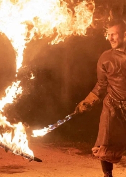 От заката до рассвета