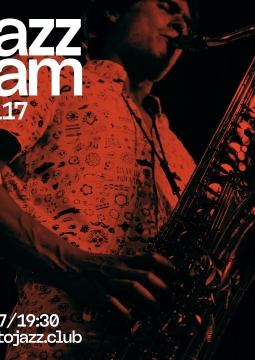 Amato Jam Session №117