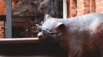 По старой Перми